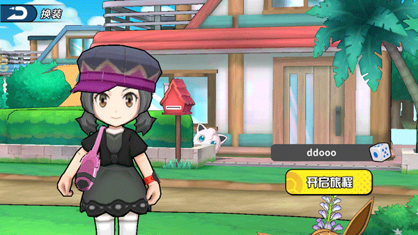 掌机小精灵新手攻略 掌机小精灵新手攻略