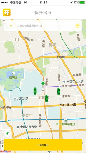优开app 优开app