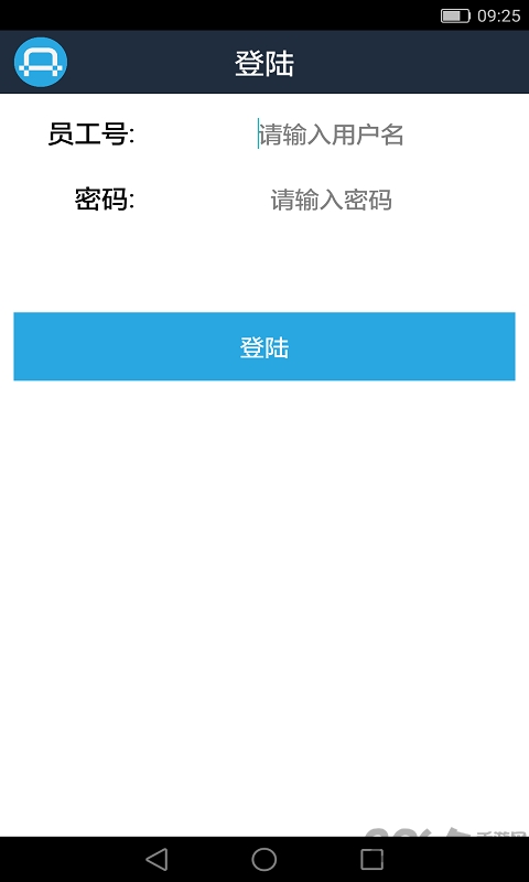 全在用车司机手机端 全在用车司机端下载