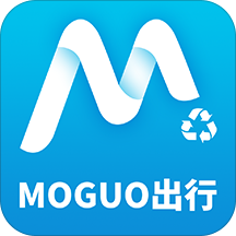 moguo出行手机版