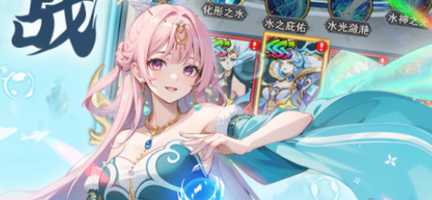 异界深渊大灵王阵容怎么搭配-异界深渊大灵王最强阵容搭配推荐