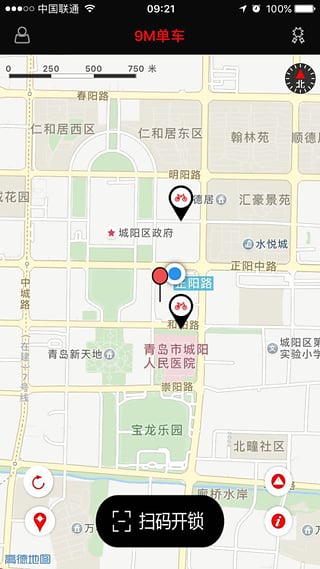 9M单车手机客户端