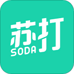 苏打校园app(智能洗衣打水)