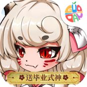 百鬼夜行九游版