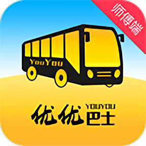 优优巴士最新版