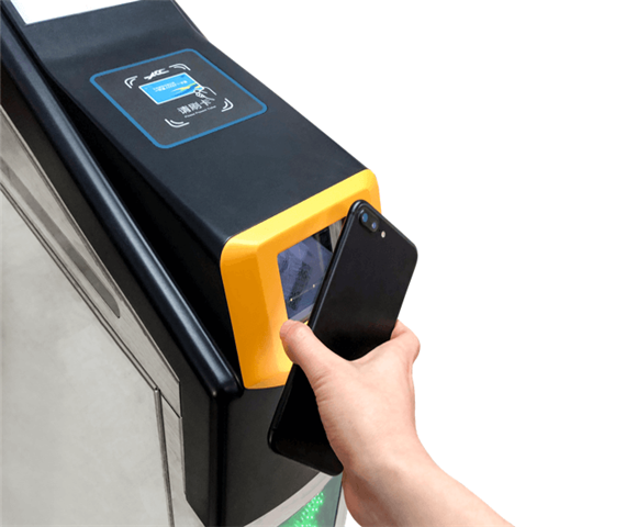 亿通行使用流程 亿通行使用方法