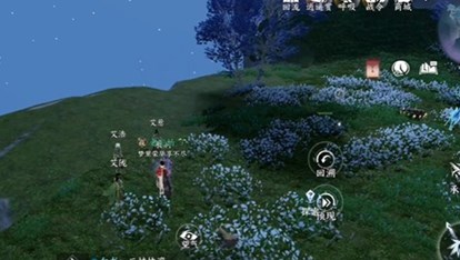 逆水寒手游占星寻道奇遇怎么完成-逆水寒手游占星寻道奇遇完成攻略