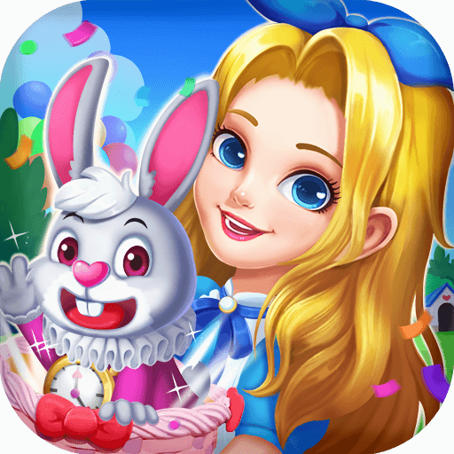 筑梦神奇之旅无限钻石版