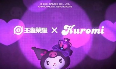 王者荣耀库洛米联动皮肤多少钱-王者荣耀库洛米联动皮肤价格一览