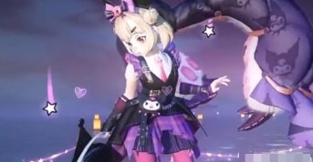 王者荣耀库洛米联动皮肤多少钱-王者荣耀库洛米联动皮肤价格一览