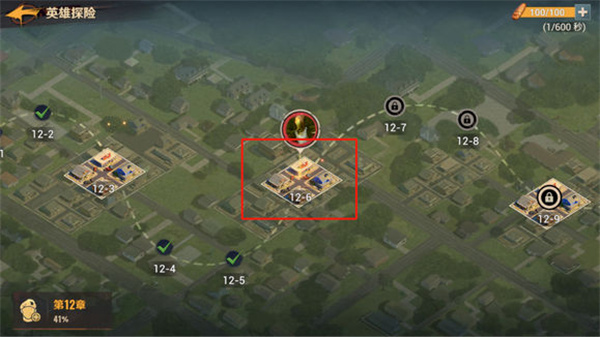 曙光防线英雄怎么获得-曙光防线英雄获取攻略