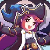 疯狂的海盗冒险