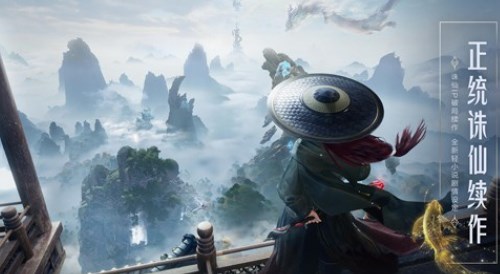 诛仙2手游哪个法宝强-诛仙2手游法宝强度一览