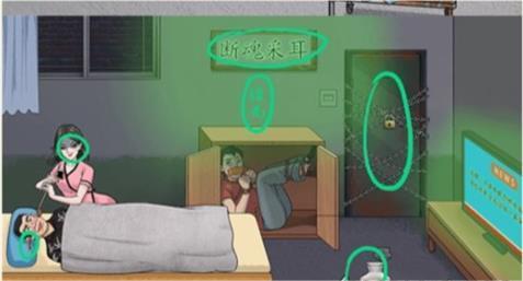 《就挺秃然的》采耳奇遇如何通关-《就挺秃然的》采耳奇遇玩法攻略