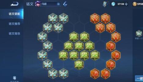 王者荣耀马超还能这样玩？最新全网干货攻略