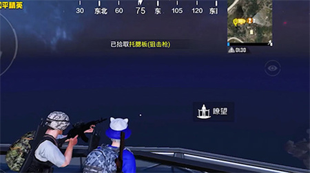 和平精英飞艇模式怎么玩？飞艇派对玩法攻略