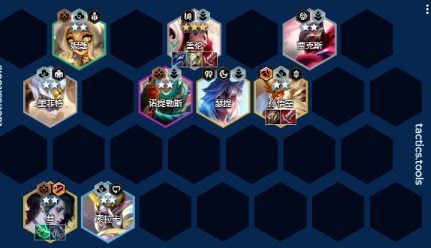 金铲铲之战s11天将传奇英雄德玛阵容怎么搭配-s11天将传奇英雄德玛阵容选择推荐