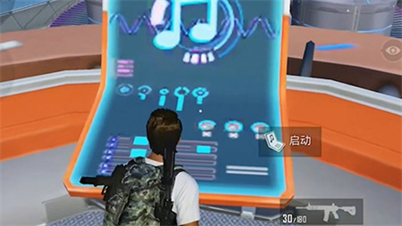 和平精英飞艇模式怎么玩？飞艇派对玩法攻略