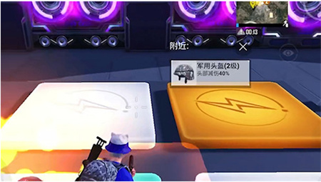 和平精英飞艇模式怎么玩？飞艇派对玩法攻略