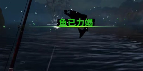 欢乐钓鱼大师收割者怎么掉-欢乐钓鱼大师收割者获取攻略