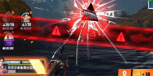 欢乐钓鱼大师收割者怎么掉-欢乐钓鱼大师收割者获取攻略