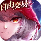 有杀气童话2网易版