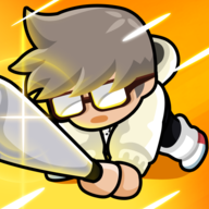 勇敢宅宅Brave Nerd