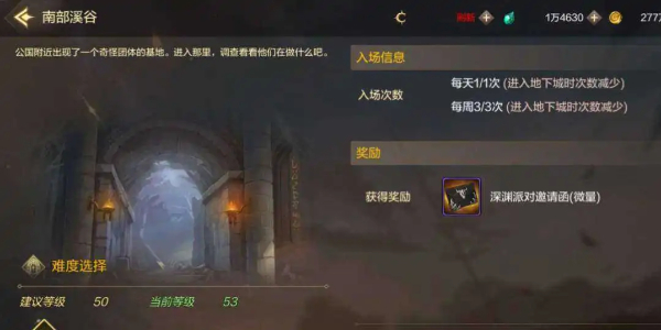 dnf手游搬砖地在哪-dnf手游搬砖地图推荐