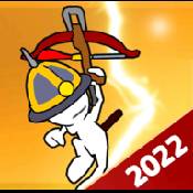 破坏者英雄球BreakerHeroBalls