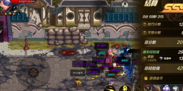 dnf手游搬砖地在哪-dnf手游搬砖地图推荐