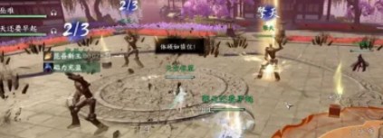 逆水寒手游英雄天荒异闻怎么打-逆水寒手游英雄天荒异闻副本打法攻略