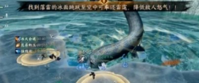 逆水寒手游英雄天荒异闻怎么打-逆水寒手游英雄天荒异闻副本打法攻略