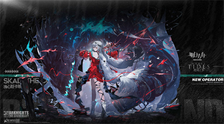 《明日方舟》取代归来？明日方舟浊心斯卡蒂登场