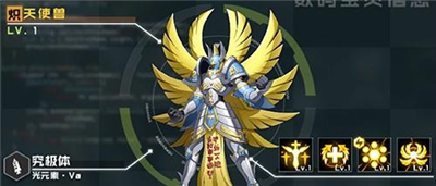 数码宝贝新世纪手游属性克制教程-数码宝贝职业属性特性大全