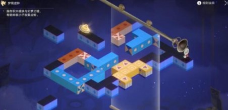 崩坏星穹铁道2.2流梦礁天台觉悟迷钟怎么解密-流梦礁天台觉悟迷钟解谜攻略