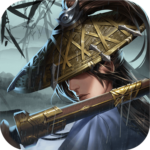 濡沫江湖单机版