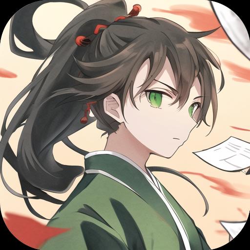 全民武馆单机版手游