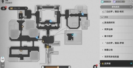 崩坏星穹铁道2.2流梦礁天台觉悟迷钟怎么解密-流梦礁天台觉悟迷钟解谜攻略