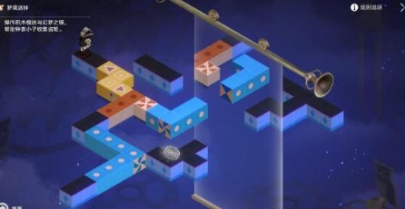 崩坏星穹铁道2.2流梦礁天台觉悟迷钟怎么解密-流梦礁天台觉悟迷钟解谜攻略