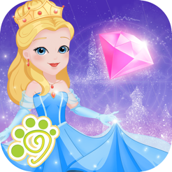 公主换装大冒险ios版
