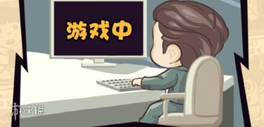 上班可以偷偷玩的游戏有哪些