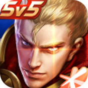 王者荣耀单机版手机版