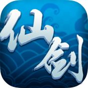 仙剑客栈H5官网版