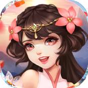 九州仙剑传安卓版