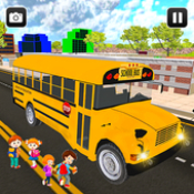 校车搭载儿童模拟器School Bus Driving Kids Simulator
