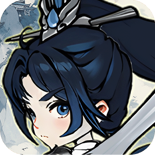 飘渺儒仙新版本