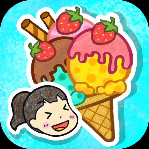 儿童美味雪糕