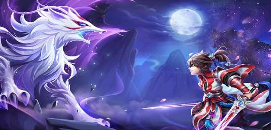 高人气仙侠手游推荐