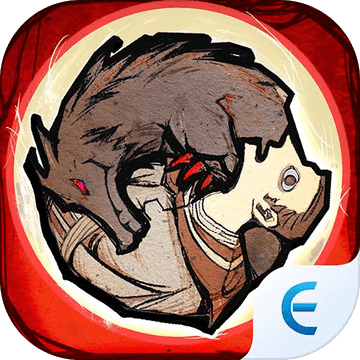 天黑请闭眼狼人杀官方版