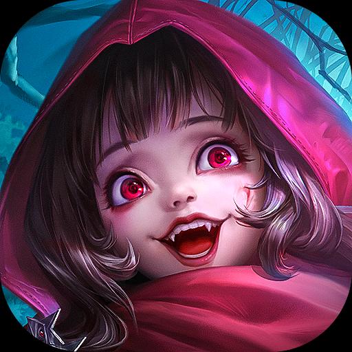 狼人对决官方版